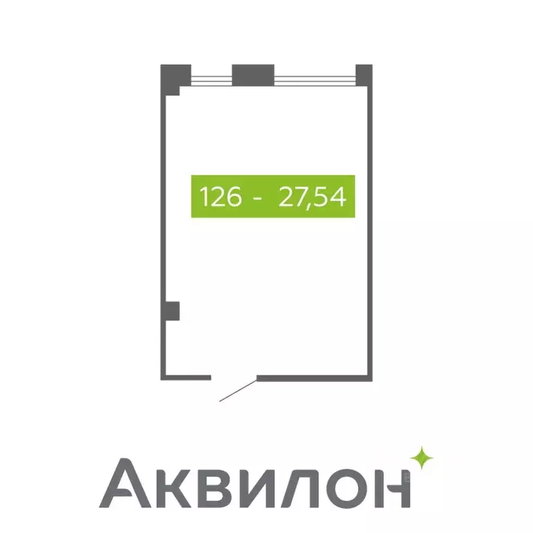 Помещение свободного назначения в Архангельская область, Северодвинск  ... - Фото 0
