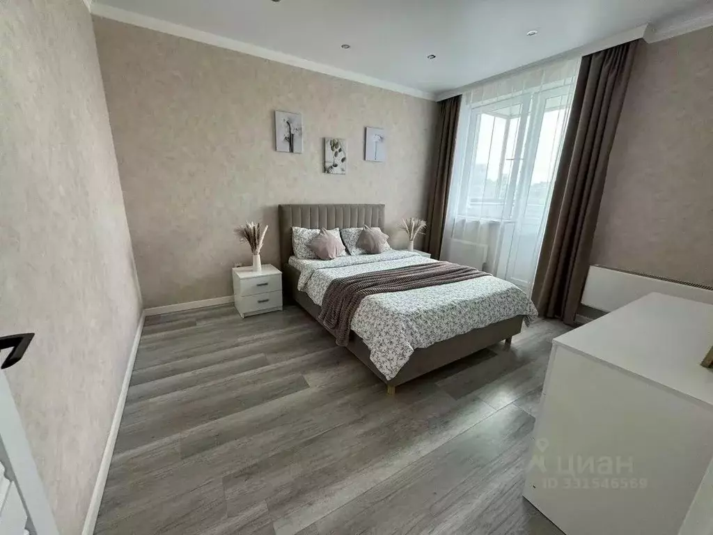 2-к кв. Татарстан, Казань ул. Адоратского, 1Б (50.0 м) - Фото 1
