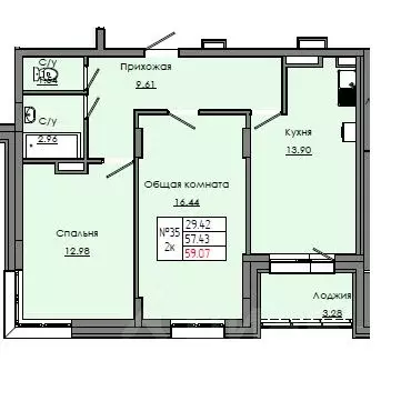 2-к кв. Саха (Якутия), Якутск  (59.07 м) - Фото 1