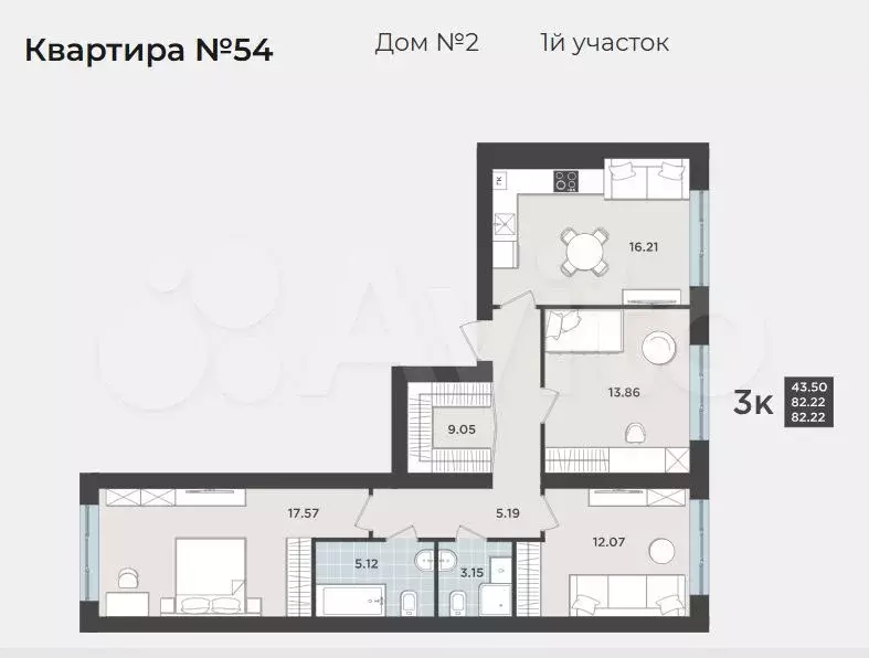 3-к. квартира, 82,2 м, 1/9 эт. - Фото 1