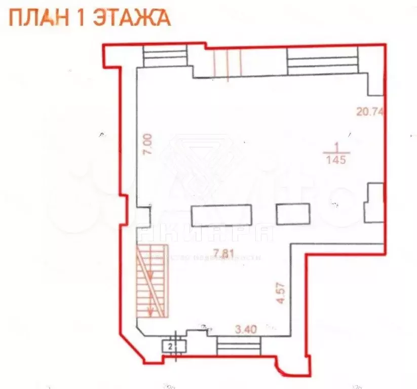 Сдам помещение свободного назначения, 220 м - Фото 1