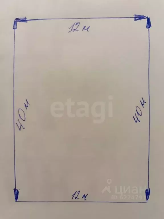 Участок в Краснодарский край, Ейское городское поселение, пос. Морской ... - Фото 2