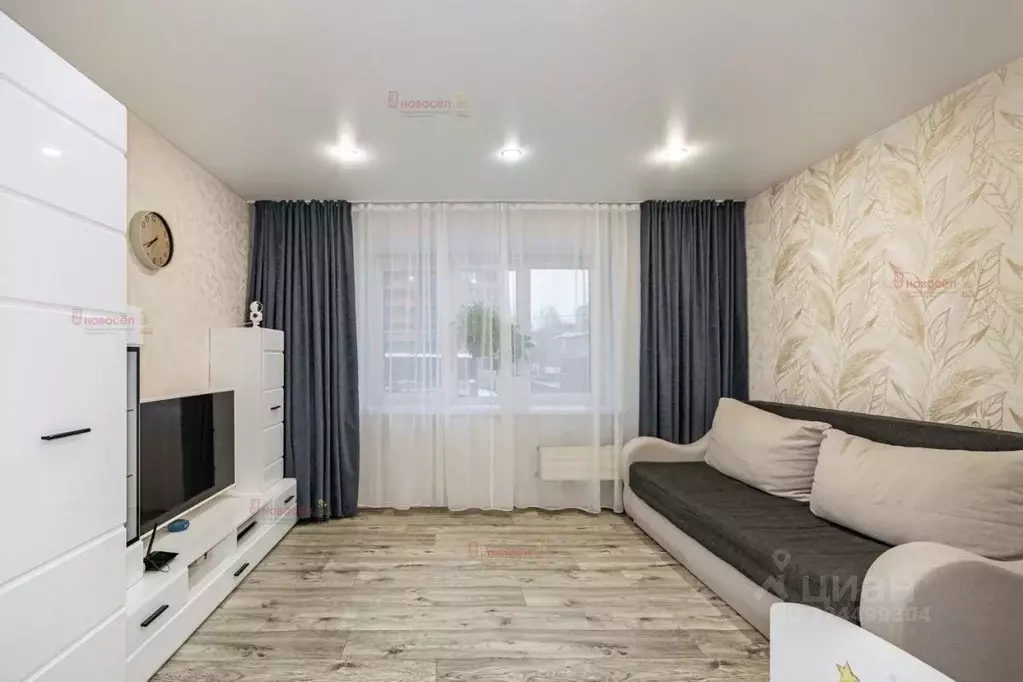 2-к кв. Свердловская область, Екатеринбург ул. Даниловская, 12 (44.0 ... - Фото 1