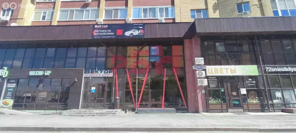 Офис (436.4 м) - Фото 1