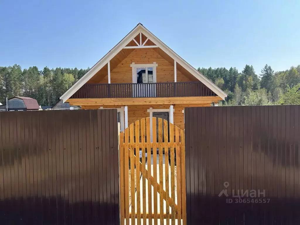Дом в Иркутская область, Иркутский муниципальный округ, д. Карлук, ... - Фото 1