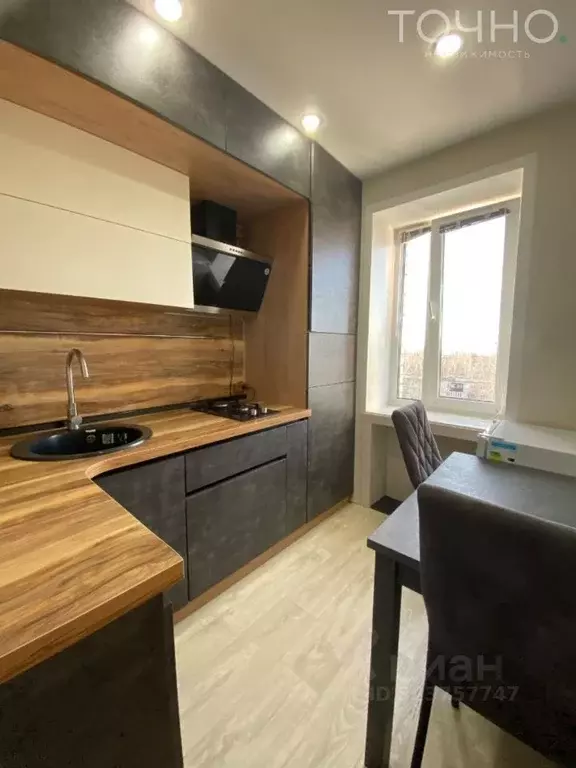 1-к кв. Пензенская область, Пенза Экспериментальная ул., 20 (29.6 м) - Фото 1