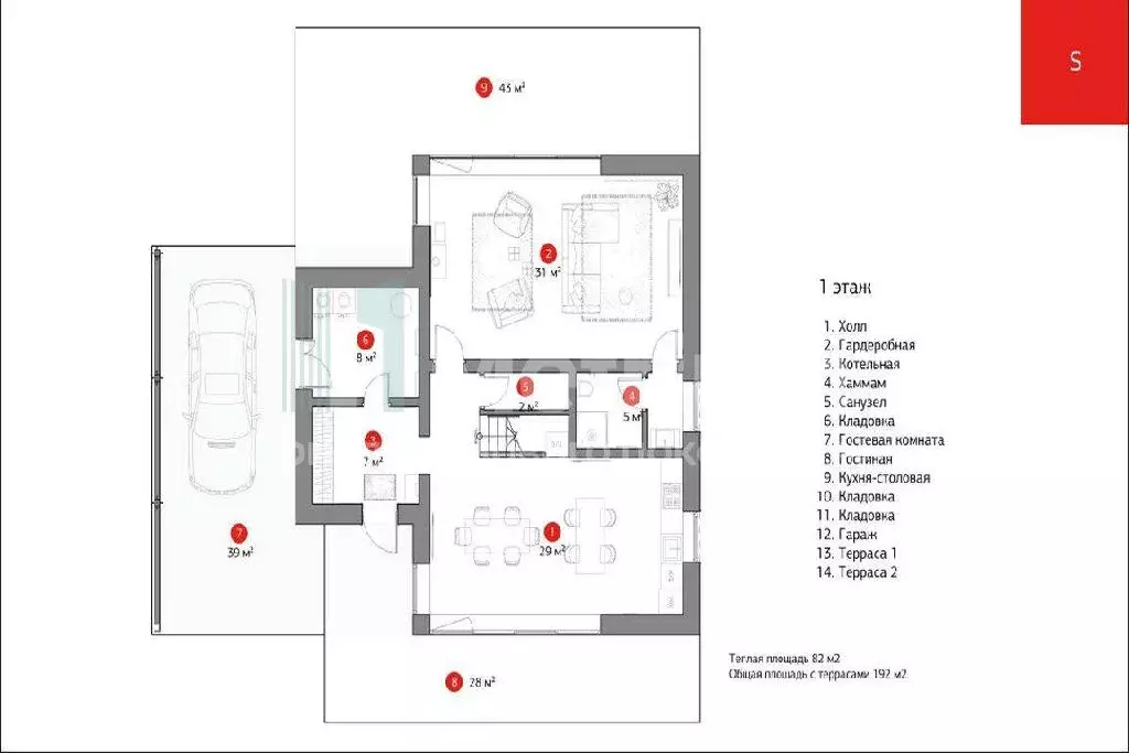 Продается дом в д. Холмы - Фото 2