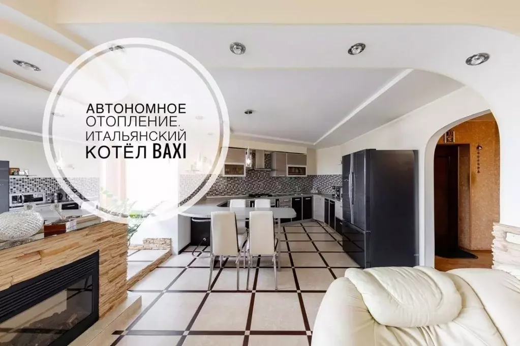 3-к кв. Брянская область, Брянск ул. Ромашина, 39 (104.8 м) - Фото 0