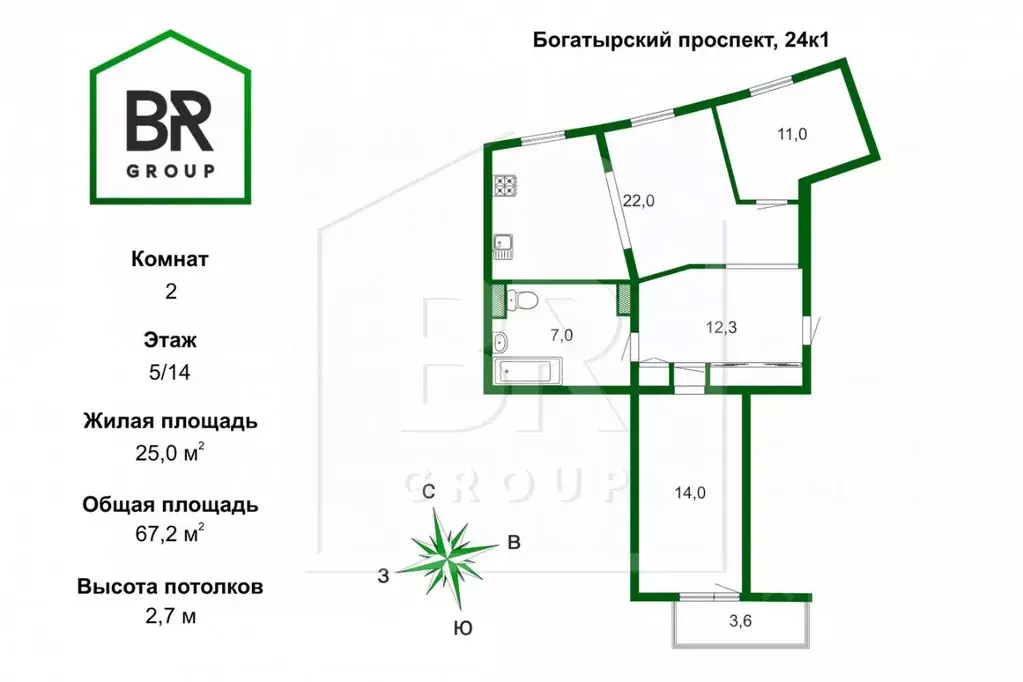 2-к кв. Санкт-Петербург Богатырский просп., 24к1 (67.2 м) - Фото 1