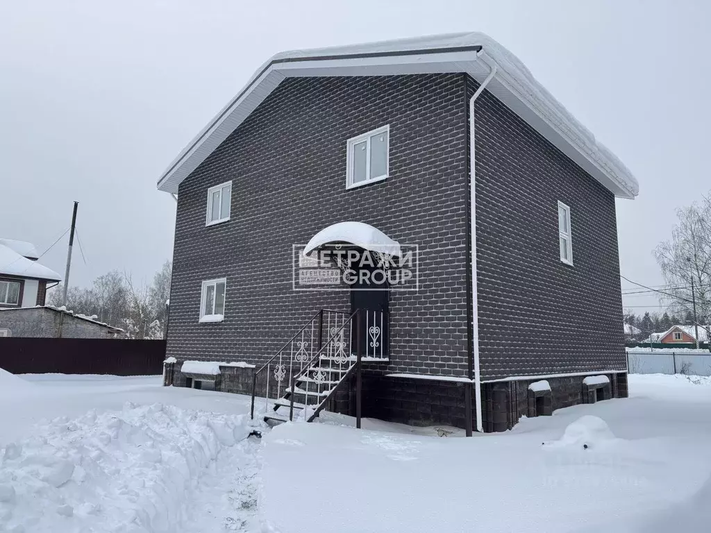 Дом в Московская область, Лосино-Петровский городской округ, д. ... - Фото 1