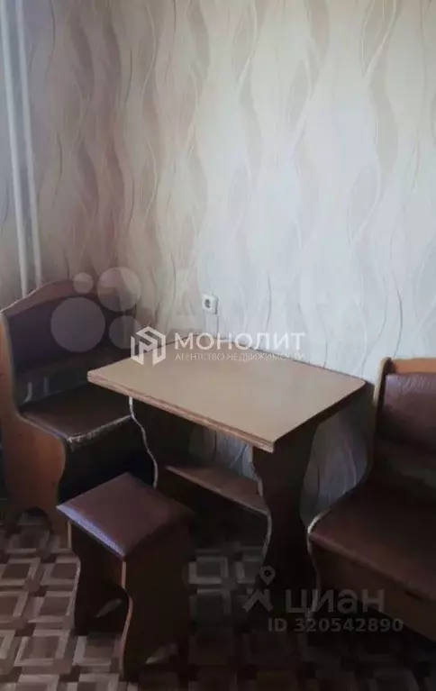 2-к кв. Белгородская область, Старый Оскол Северный мкр, 30 (52.0 м) - Фото 1