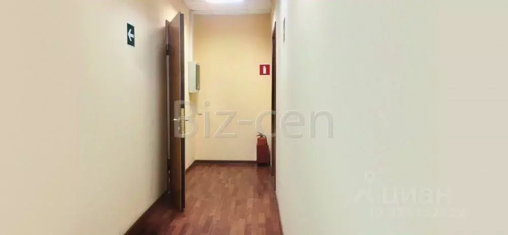 Офис в Москва просп. Андропова, 15 (33 м) - Фото 2