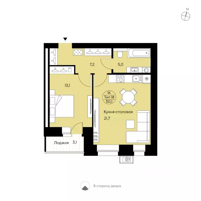 1-к кв. Коми, Сыктывкар Октябрьский просп., 139 (50.1 м) - Фото 1