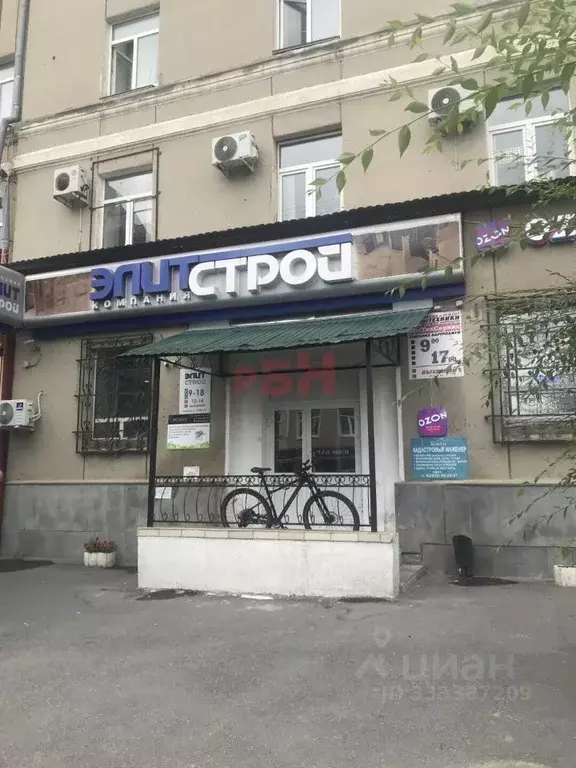 Офис в Курганская область, Курган ул. Куйбышева, 35 (18 м) - Фото 1