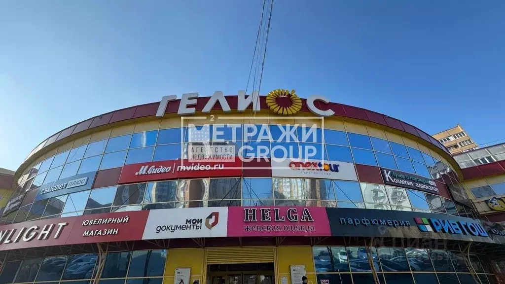 Торговая площадь в Московская область, Королев просп. Космонавтов, 20а ... - Фото 0