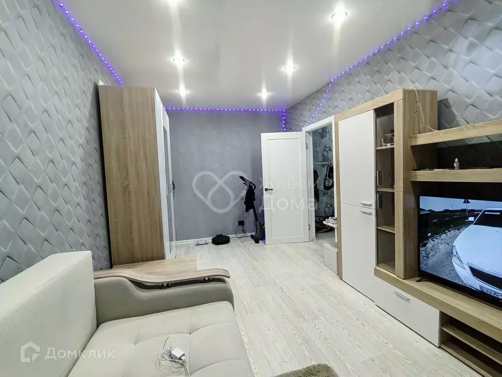 Продаётся 1-к квартира, 30.5 м - Фото 1