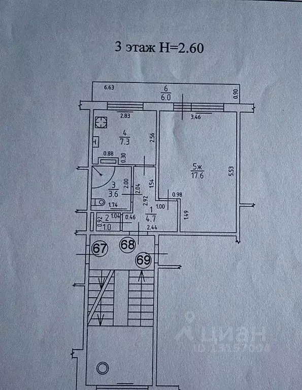 1-к кв. Калининградская область, Калининград Алданская ул. (34.0 м) - Фото 2