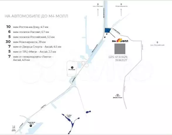 Свободного назначения, 59.65 м/рядом с фуд-кортом - Фото 0