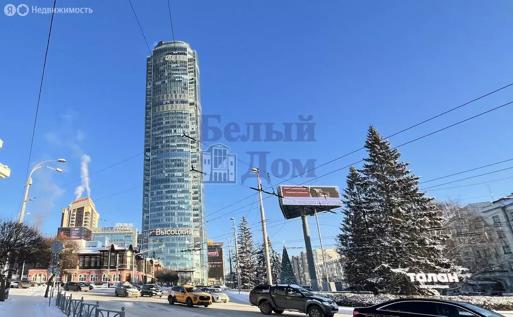 Офис (47 м) - Фото 1