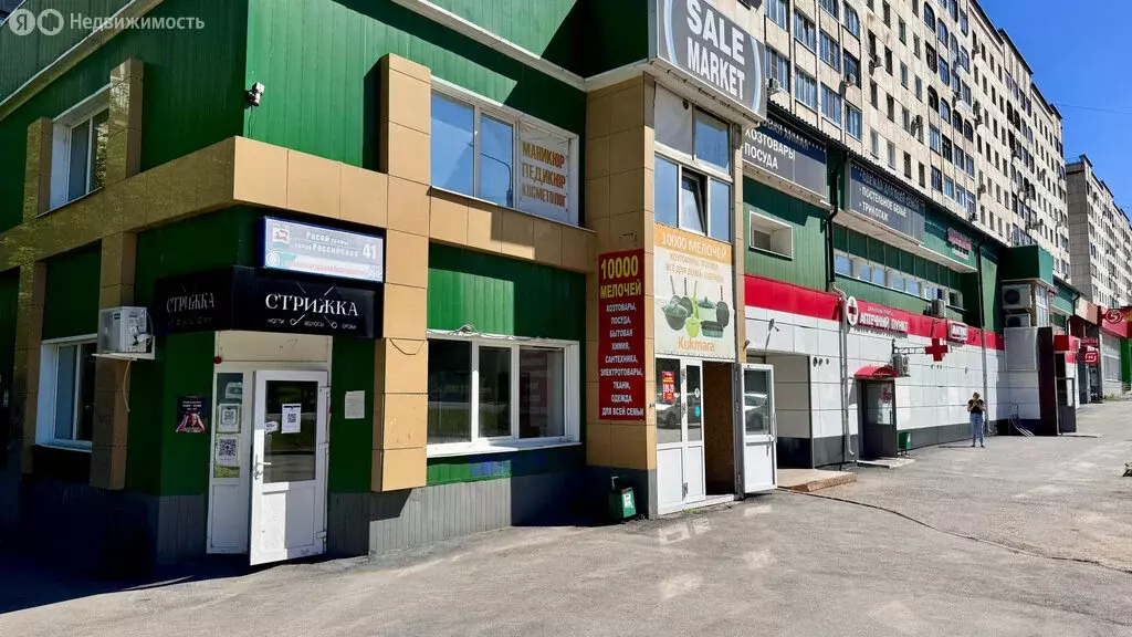 Помещение свободного назначения (750 м) - Фото 0