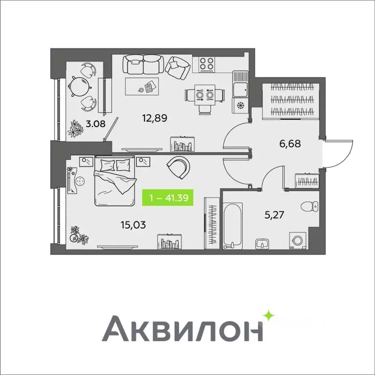 1-к кв. Архангельская область, Архангельск ул. Розы Шаниной, 4 (41.39 ... - Фото 0