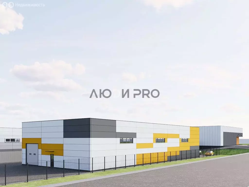 Склад (972 м) - Фото 1
