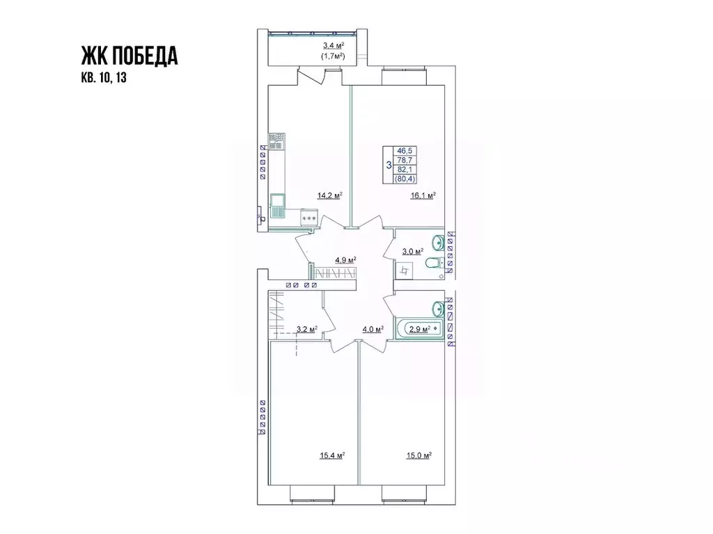 3-к кв. Костромская область, Кострома Красноармейская ул. (80.4 м) - Фото 1