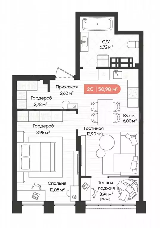 2-к. квартира, 51 м, 15/20 эт. - Фото 0