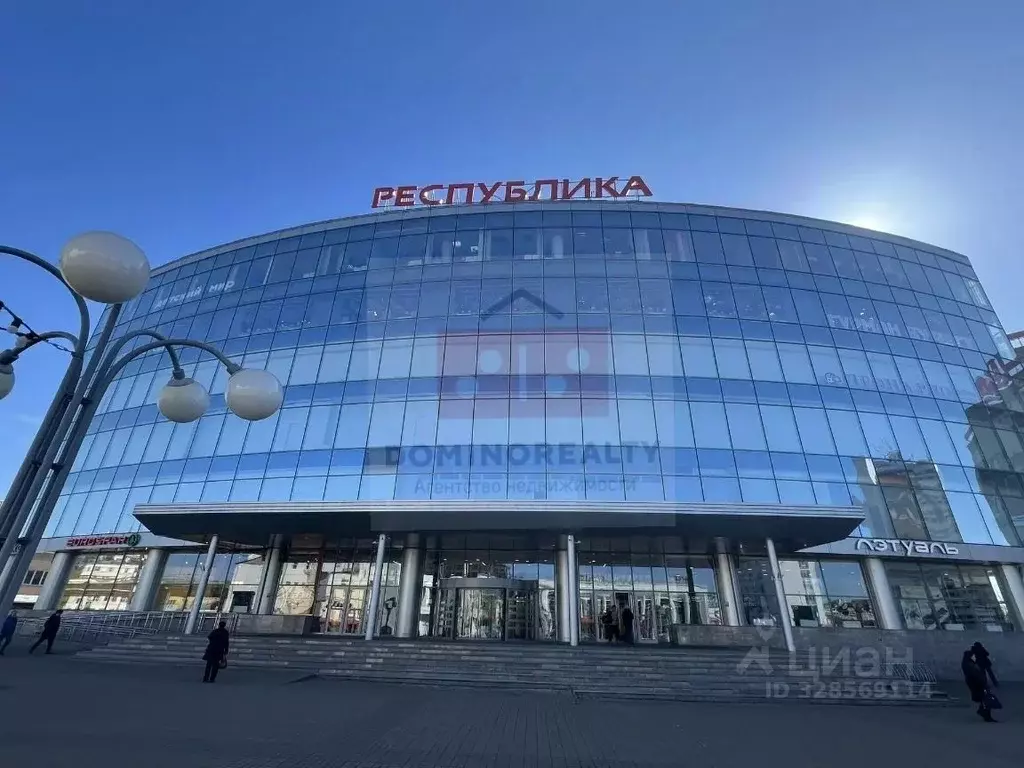 Помещение свободного назначения в Нижегородская область, Нижний ... - Фото 2