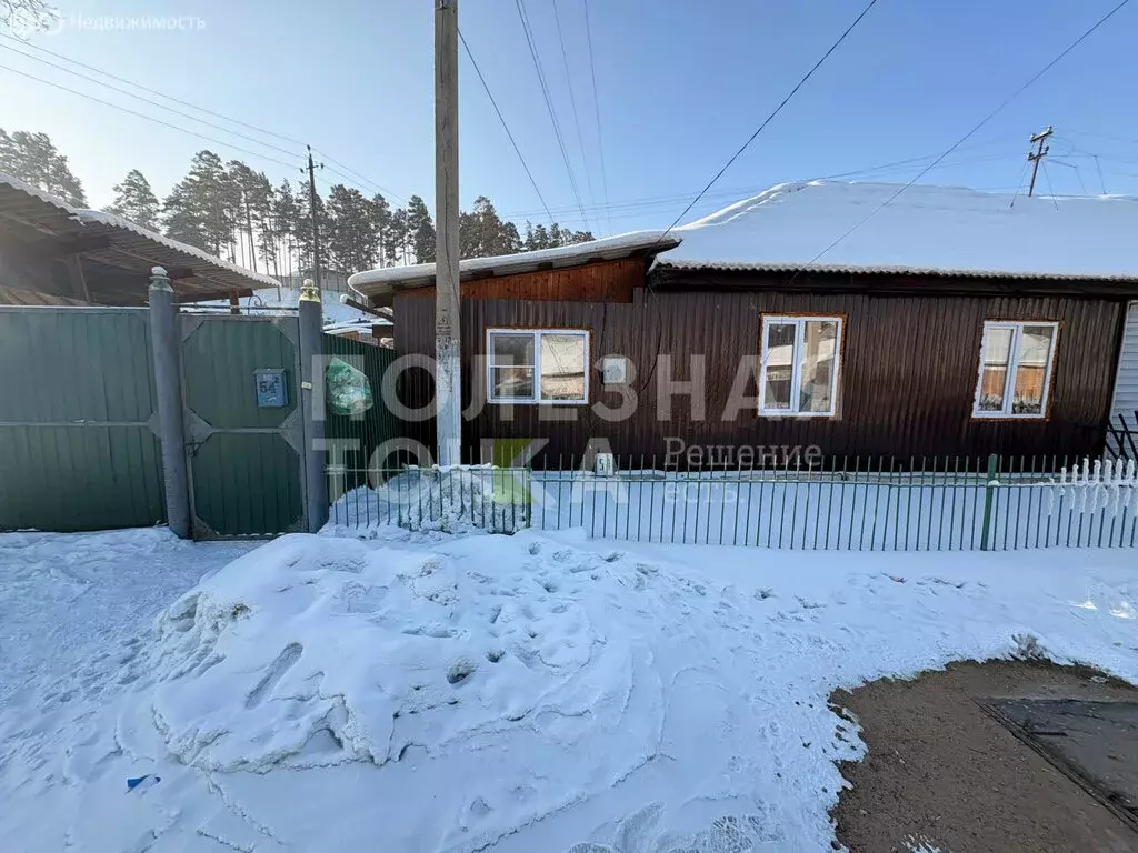 Дом в Улан-Удэ, микрорайон Забайкальский, Совхозная улица (90.7 м) - Фото 1