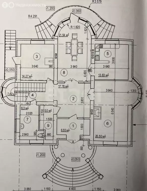 Дом в Комсомольский, Звёздная улица (120 м) - Фото 0