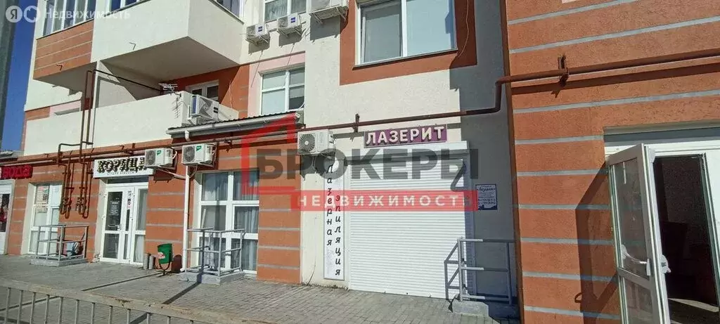 Помещение свободного назначения (20.5 м) - Фото 2