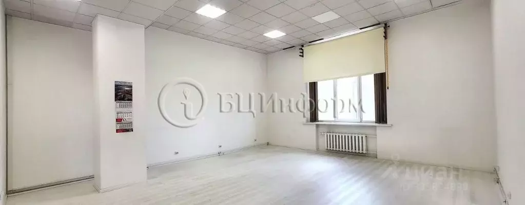Офис в Санкт-Петербург Большая Монетная ул., 16 (50 м) - Фото 2
