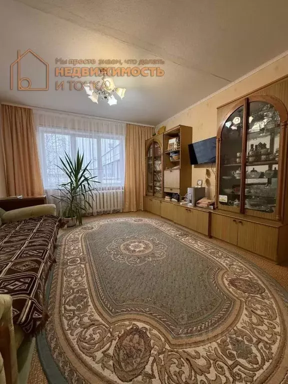 3-к кв. Башкортостан, Агидель ул. Академика Курчатова, 1/11 (60.0 м) - Фото 1
