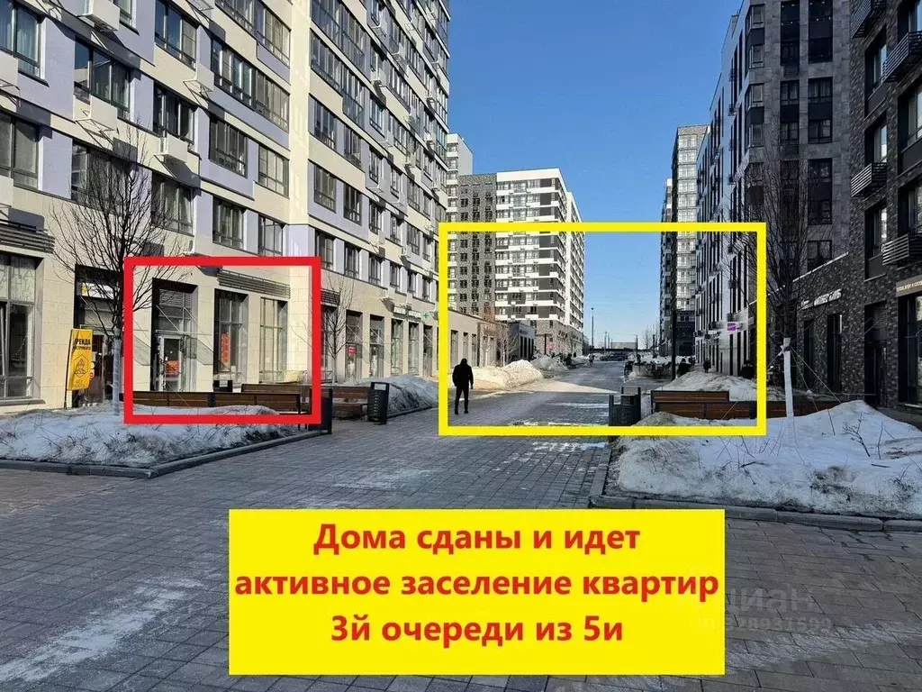 Помещение свободного назначения в Москва ул. Лобановский Лес, 9 (36 м) - Фото 2