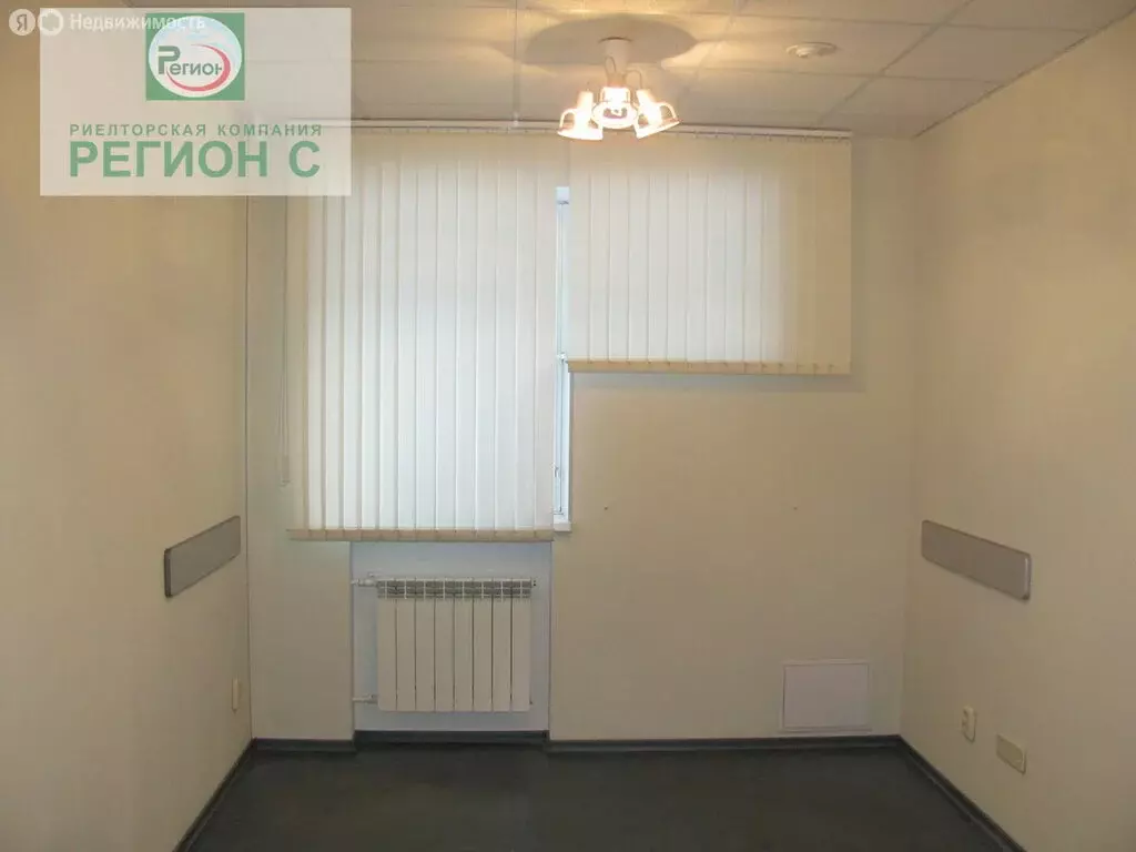 Офис (20.3 м) - Фото 1