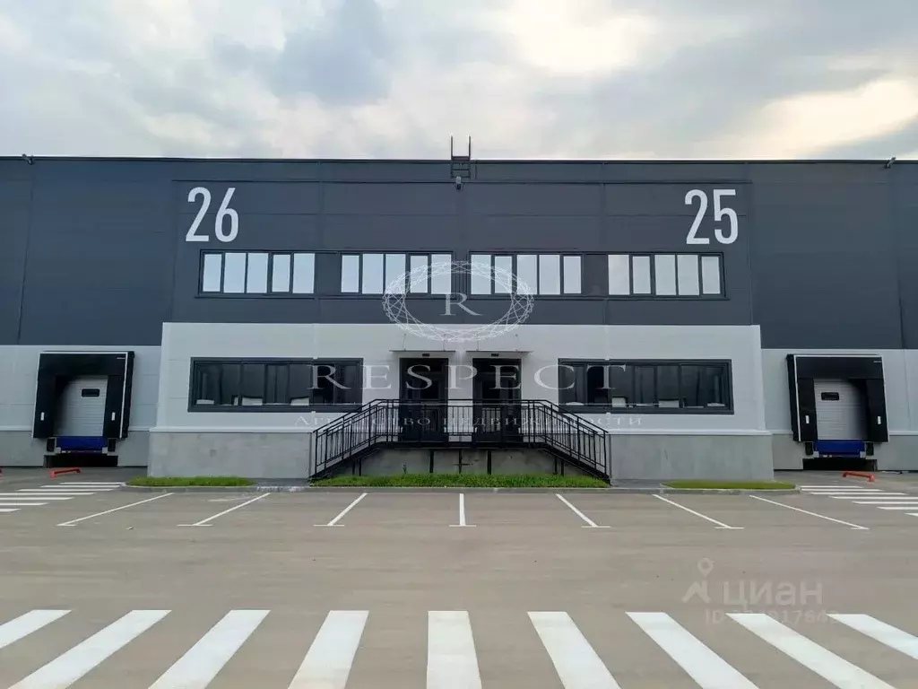 Склад в Московская область, Подольск городской округ, д. Новоселки, ... - Фото 2