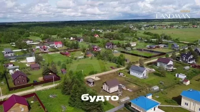 Участок 12 сот. (СНТ, ДНП) - Фото 1