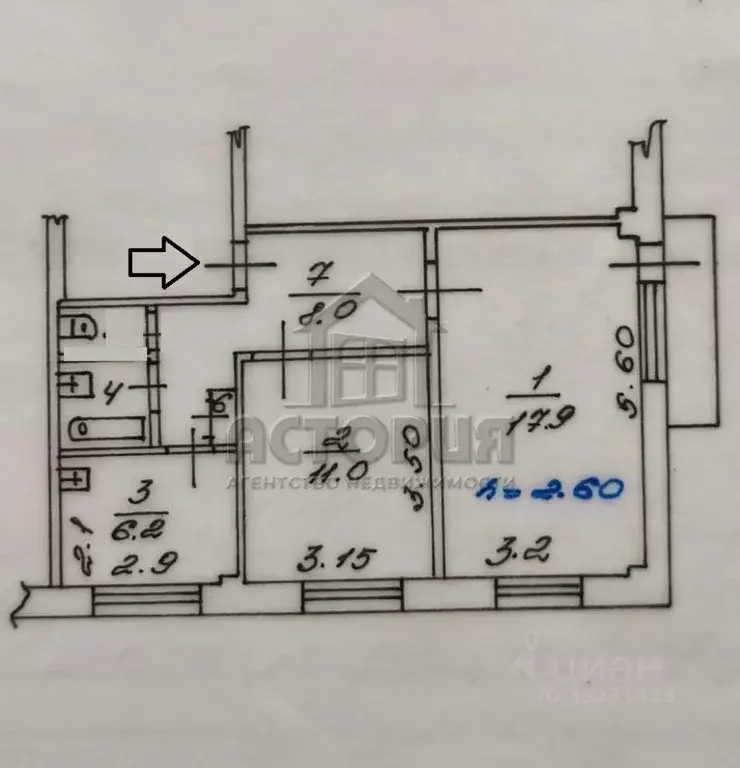 2-к кв. Красноярский край, Красноярск ул. Гусарова, 27 (47.1 м) - Фото 2