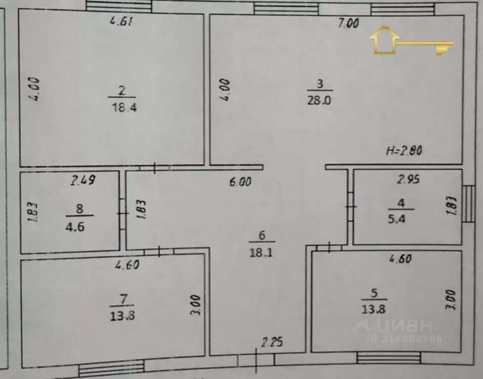Дом в Башкортостан, Янаул ул. Туполева, 63 (100 м) - Фото 0