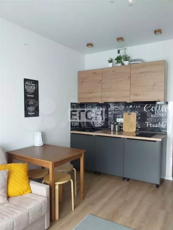 Квартира-студия, 20 м, 20/20 эт. - Фото 0