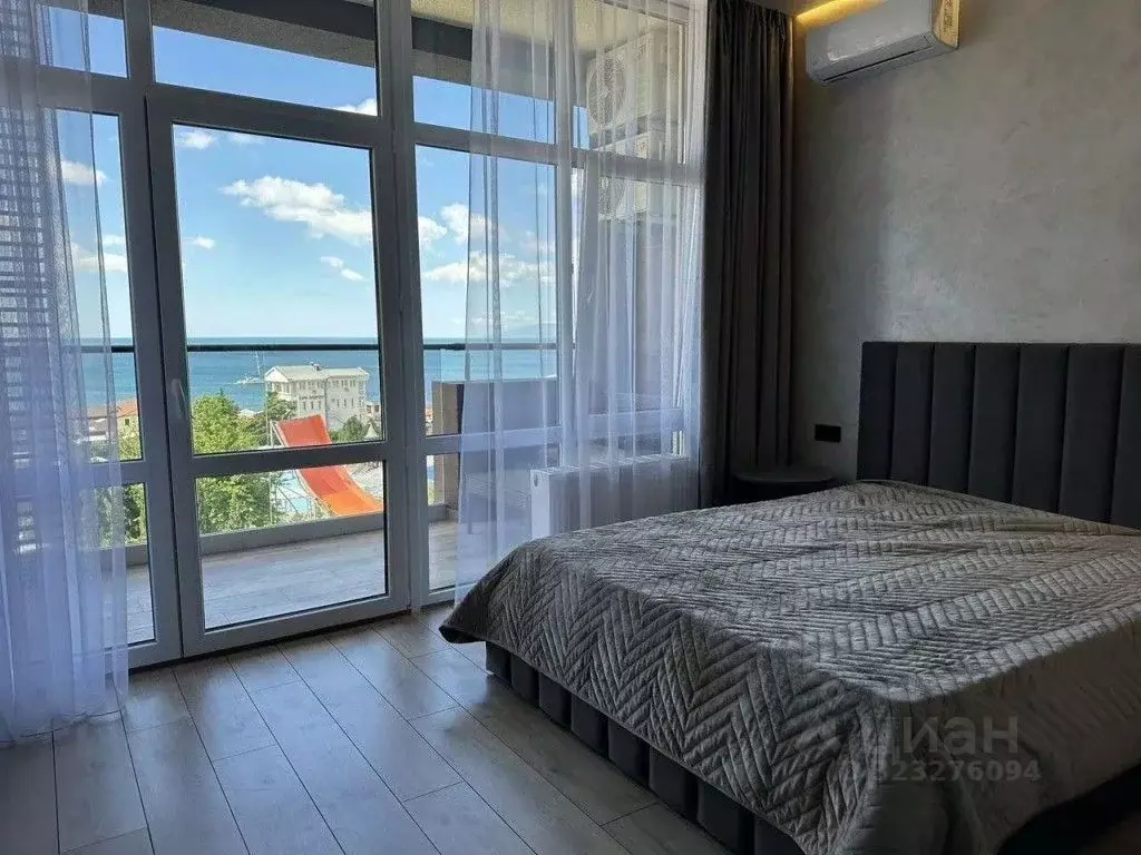 1-к кв. Крым, Судак Апарт-отель и Спа Атлас тер., 75кА (45.0 м) - Фото 2