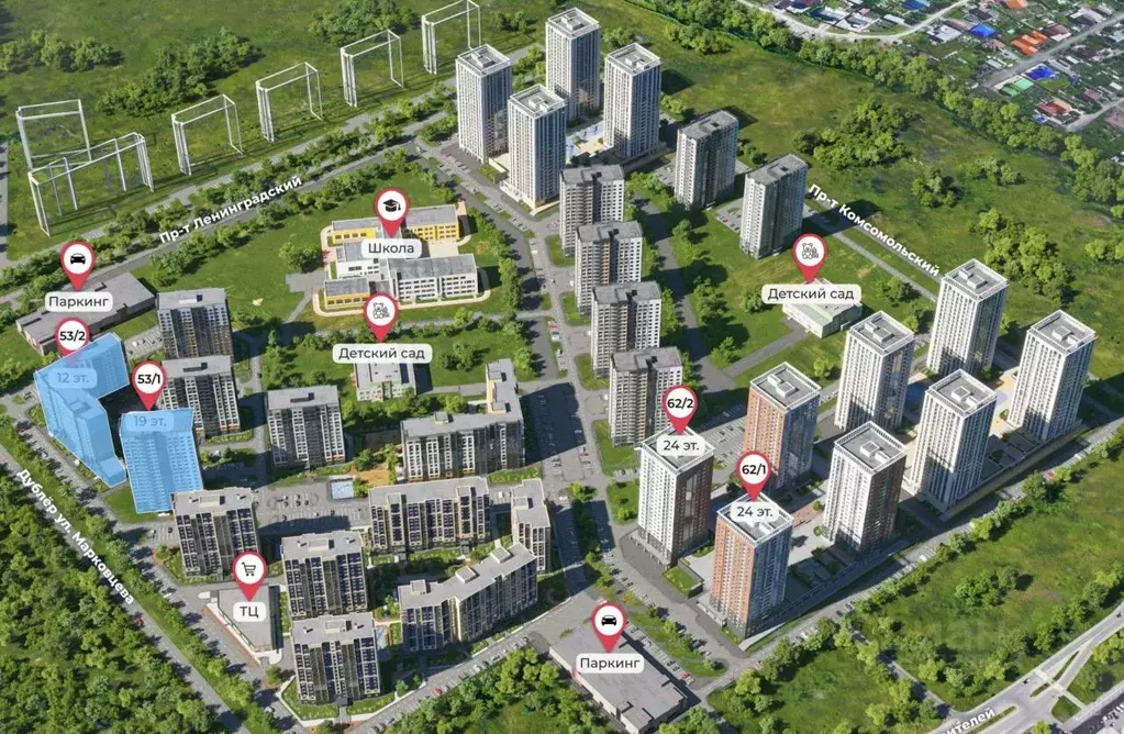 2-к кв. Кемеровская область, Кемерово Ленинградский просп., 53к2 (60.2 ... - Фото 2