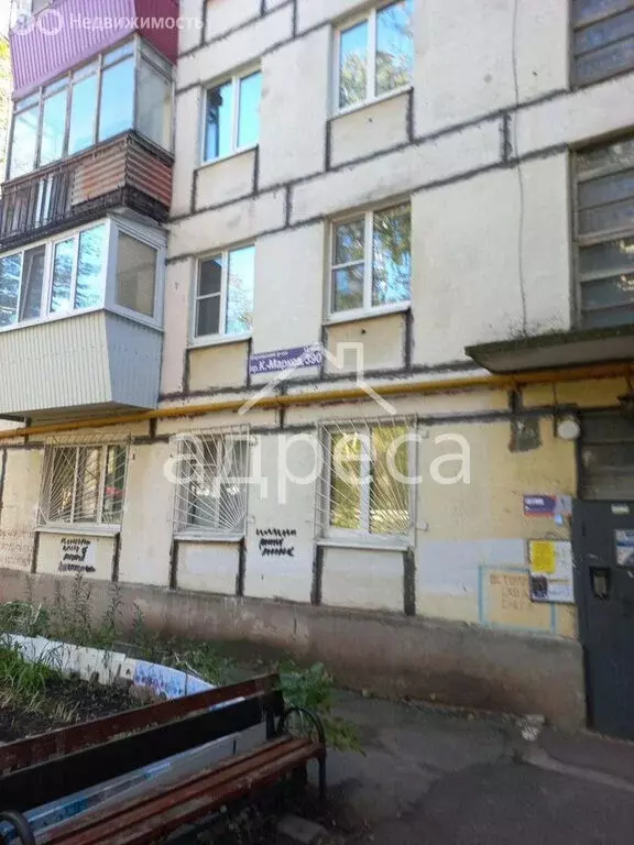 2-комнатная квартира: Самара, проспект Карла Маркса, 390 (45 м) - Фото 1