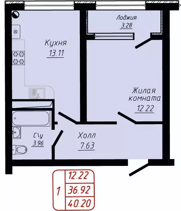 1-к кв. Ставропольский край, Кисловодск ул. 40 лет Октября, 37Б (40.2 ... - Фото 0