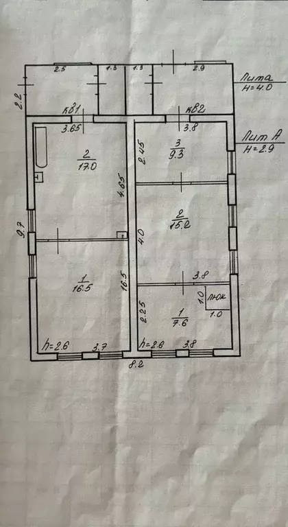 Дом 71 м на участке 2,4 сот. - Фото 1