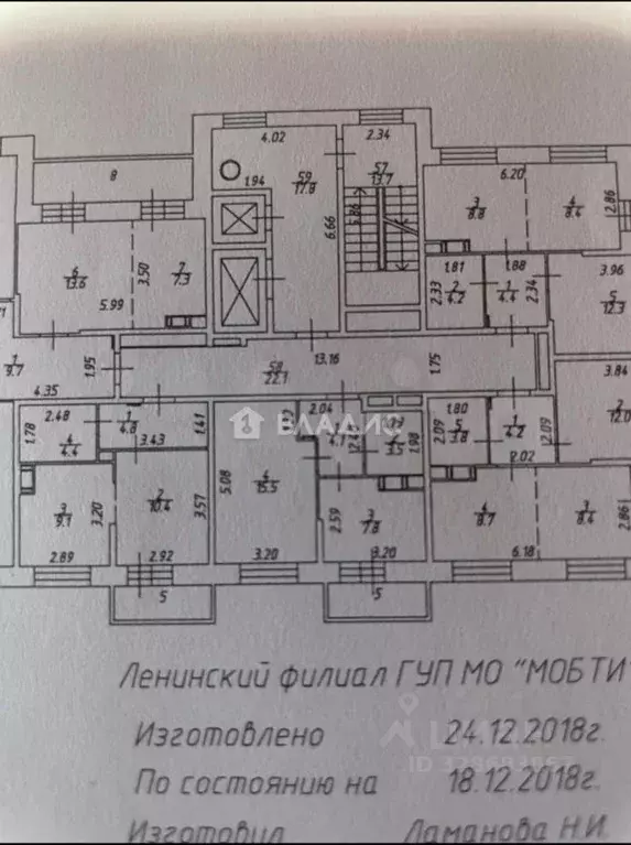 1-к кв. Московская область, Люберцы Зенино ЖК Самолет мкр, ул. ... - Фото 2