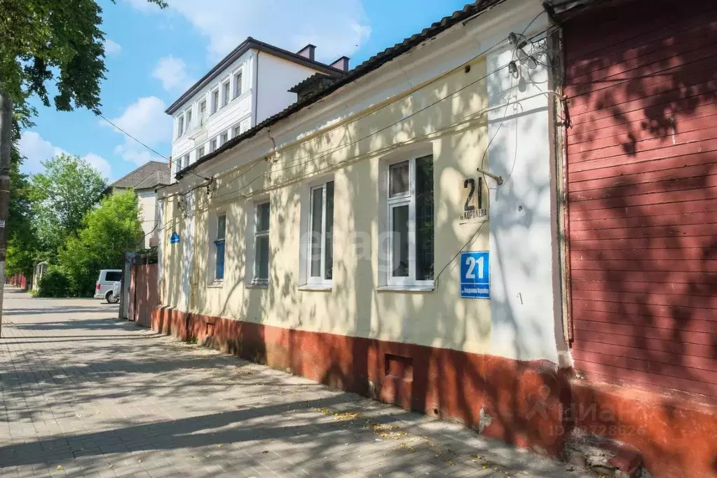Дом в Калужская область, Калуга ул. Гагарина (52 м) - Фото 1