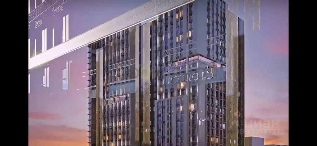 Студия Башкортостан, Уфа ул. Аксакова, 51 (19.94 м) - Фото 1