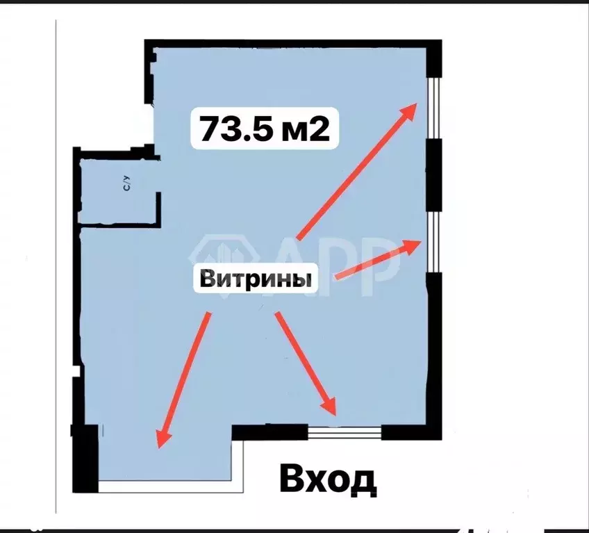 Помещение свободного назначения в Ростовская область, Батайск ... - Фото 1